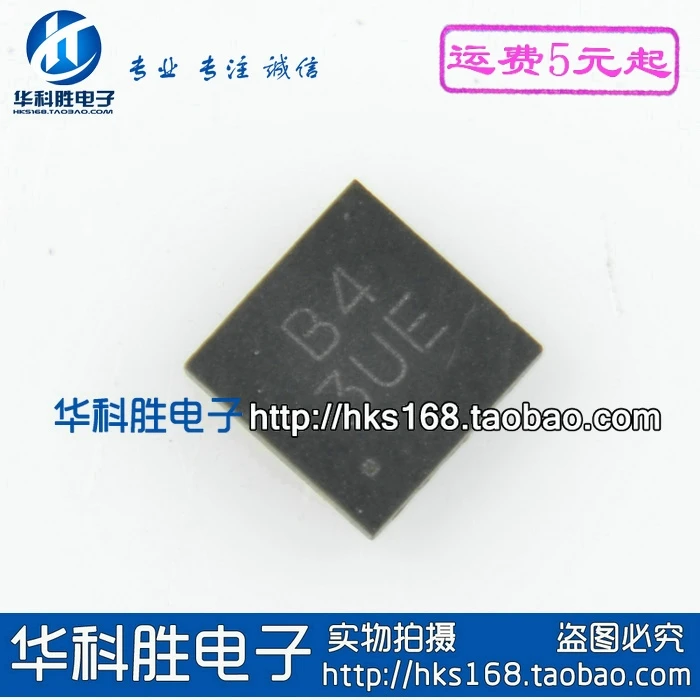 1PCS / B4 QFN | Voltage Regulators/Stabilizers