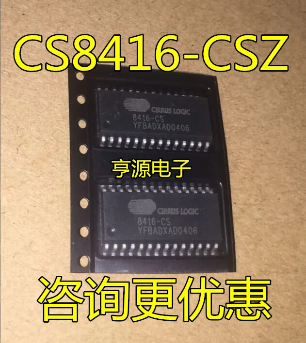 5 шт. CS4271-CZZ CS4272-CZZ CS4398-CZZ CS8406-CZZ CS8415A-CZ CS8416-CZZ CS8615C CS8412-CS CS8414-CSZ CS8416-CSZ CS8415A-CS SOP-28 |