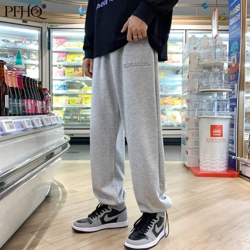 

Новые мужские модные свободные однотонные 3D трехмерные штаны PFHQ 2021, корейские трендовые повседневные брюки на осень и зиму 21D854