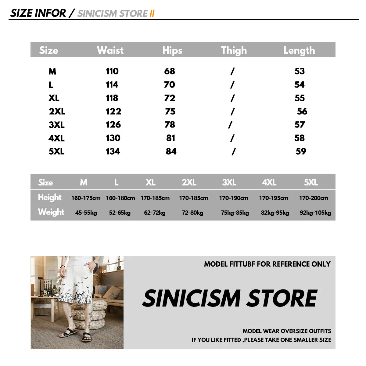 Sinicism Store мужские повседневные шорты с принтом в винтажном стиле 2020 Мужские