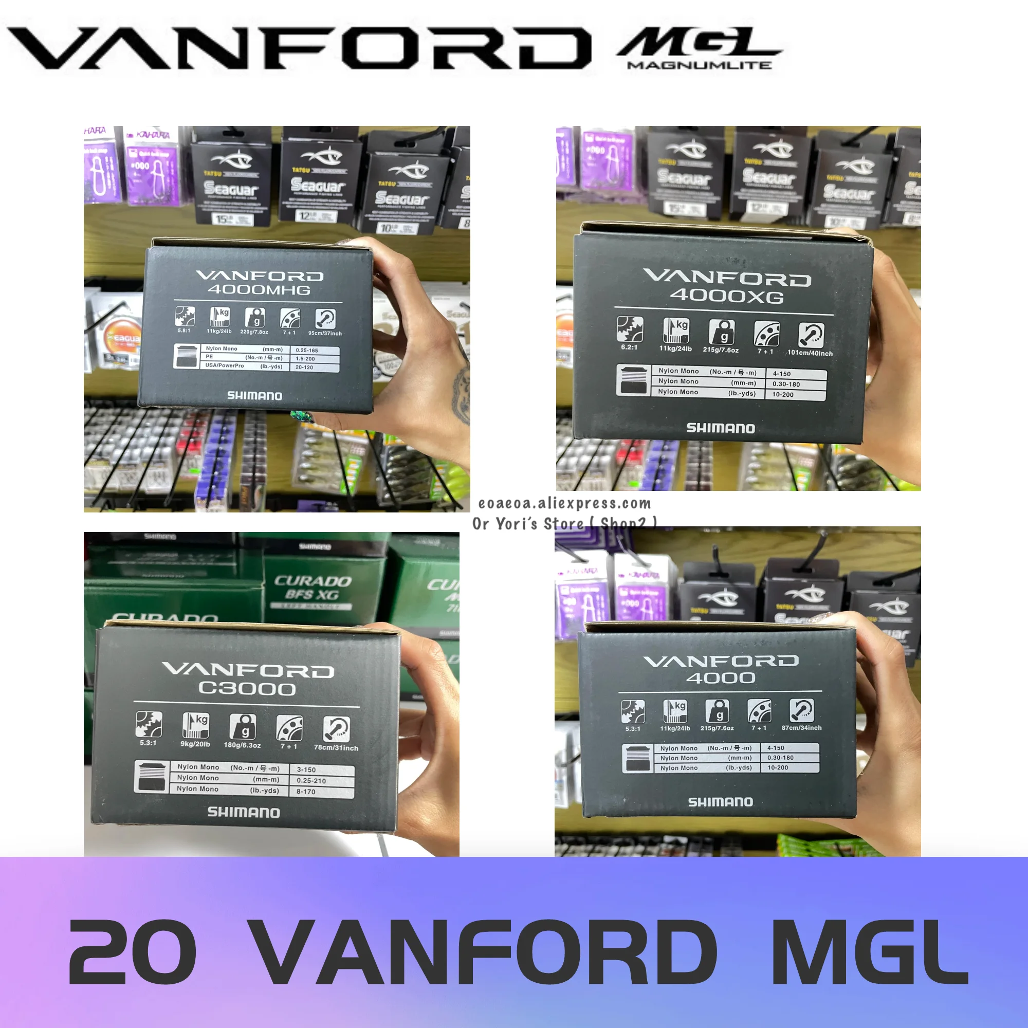 Катушка для спиннинга SHIMANO 20 VANFORD MGL 2500 2500HG 2500SHG 4000XG 4000MHG|Рыболовные катушки| |