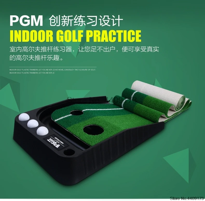 Pgm 2,5 м/3M, коврик для гольфа, клюшка для гольфа, тренировочный зеленый клюшка, набор ковров для тренировок, мини-гольф, зеленый Фарватер A961