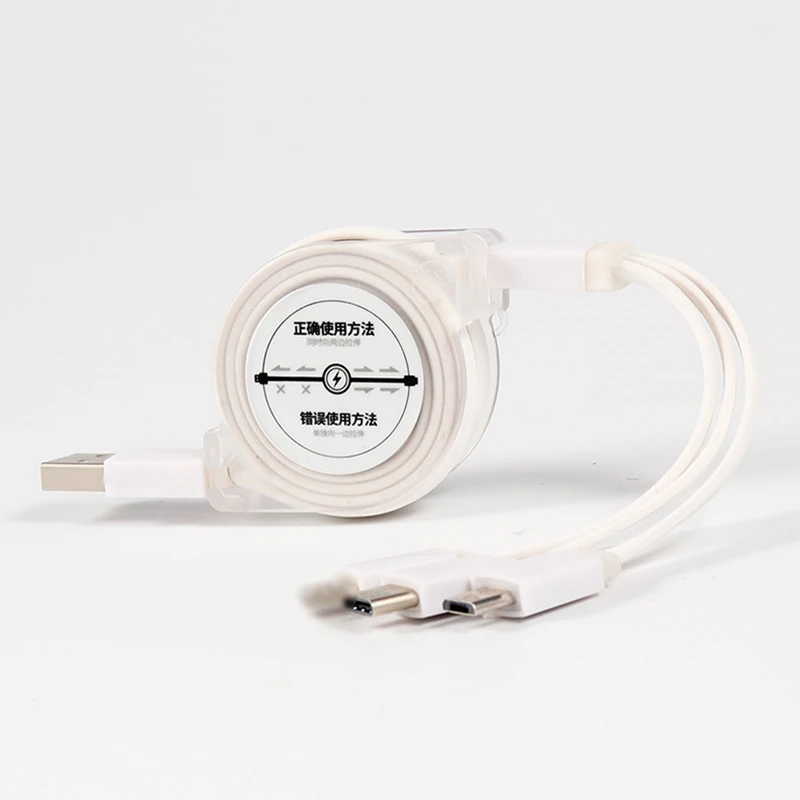 3 в 1 Выдвижной Многофункциональный usb кабель для зарядки Micro USB Type C Samsung Galaxy A30 A50 A70