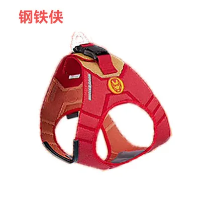 

PETKIT Disney Marvel Flying Knitted Chest Strap Dog Vest Traction Rope Small and Medium-sized Dogs New Spider-Man Iron Man