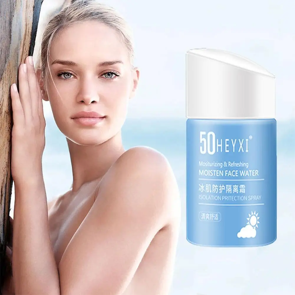 

Body Sunscreen Whitening Sun Cream Anti-aging Oil Control Moisturizing SPF 50++ Prevent Sunburn