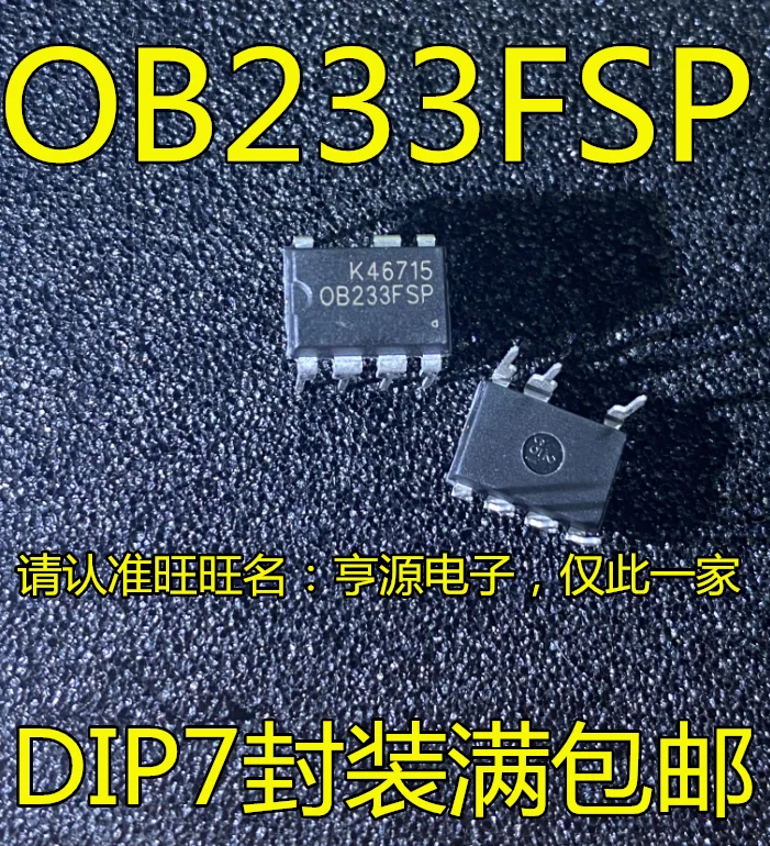 

5 шт. OB233 OB233FSP OB233F DIP-7