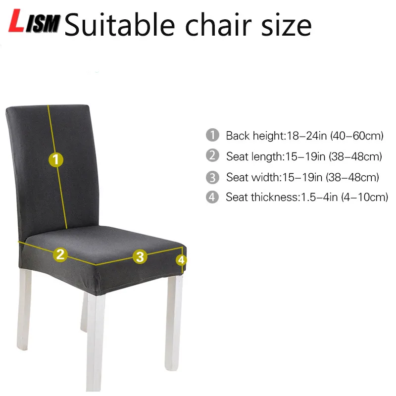 2 шт. чехлы для стульев спандекс эластичные Простые Чехлы обеденных сидений