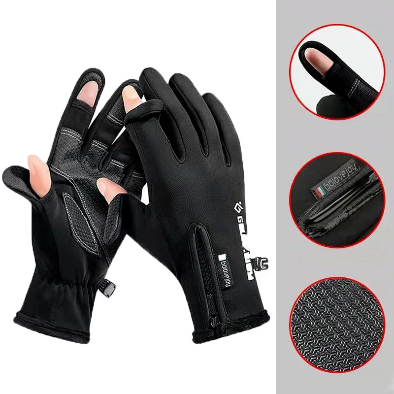 

Winter Fishing Gloves Two Fingers Flip Windproof Zipper Non-slip Gloves Waterproof Mittens Men Women Warm Skiing Cycling Gloves