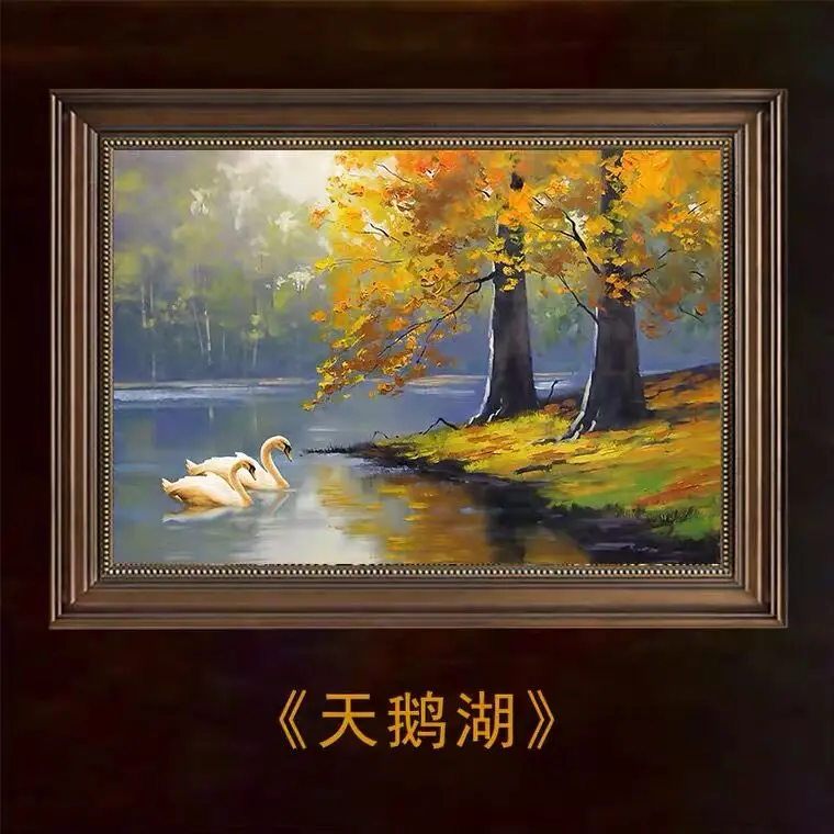 

Needlework, Cross Stitch Full Embroidery Kit,Autumn Swan Lake Forest Tree Landscape Printed Pattern Handwork Painting Gift