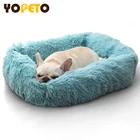 Зимний теплый спальный мешок для собаки, квадратный, 465060 см