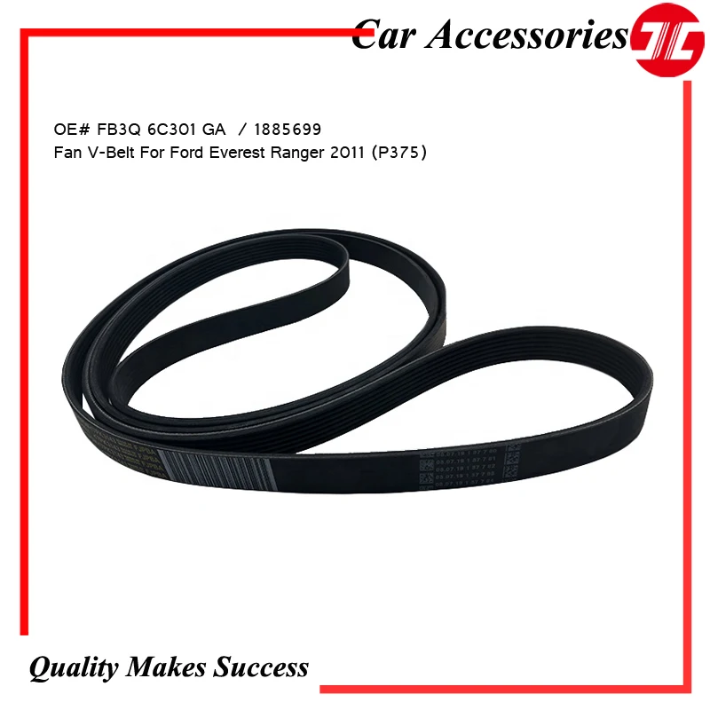 Подлинный V образный ремень вентилятора FB3Q 6C301 GA для Ford Everest P375 2011 Ranger T7 Mazda BT50 2 7PK3143