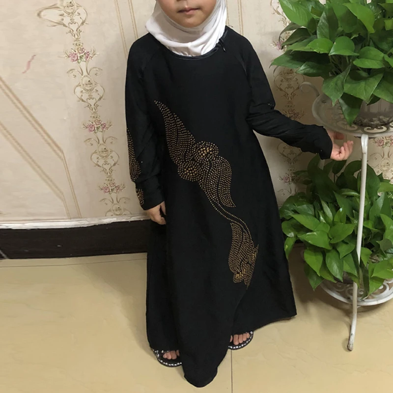 

Muslim Fashion