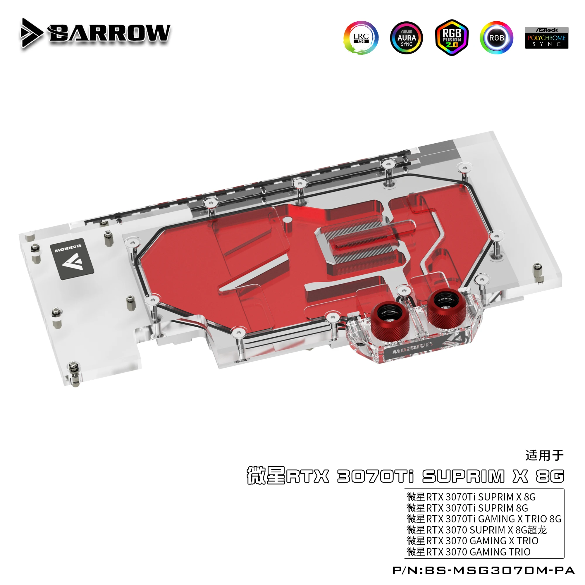 

Водяной блок Barrow 3070 для графического процессора MSI RTX 3070 GAMING X TRIO, кулер с полным покрытием для графического процессора ARGB, водяное охлаждение для ПК, стандартная