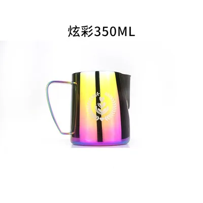 350ml 350/600 мл Нержавеющая сталь кувшин для крема вытягивающийся цветок чашка для латте кувшин для молока кружка для кофе, молока вспениватель вспенивание молока Инструмент Coffeware - Цвет: 350ml