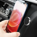 Магнитный автомобильный держатель для телефона, подставка в автомобиле для IPhone 12 11 XR X Pro Huawei, магнитное крепление для мобильного телефона, Настенная Ночная подставка с поддержкой GPS, 360