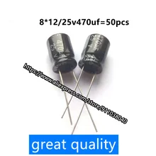50pcs/lot 470UF 25V in-line electrolytic capacitor 25V470UF volume 8*12