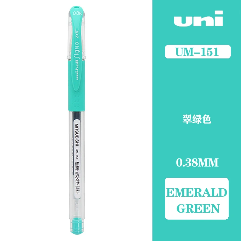 Emerald green 10 шт Япония UNI 0,38 мм шариковая цветная гелевая ручка UM-151 на водной основе 20 цветов на выбор двойная Шариковая ручка для письма - Цвет: Emerald green