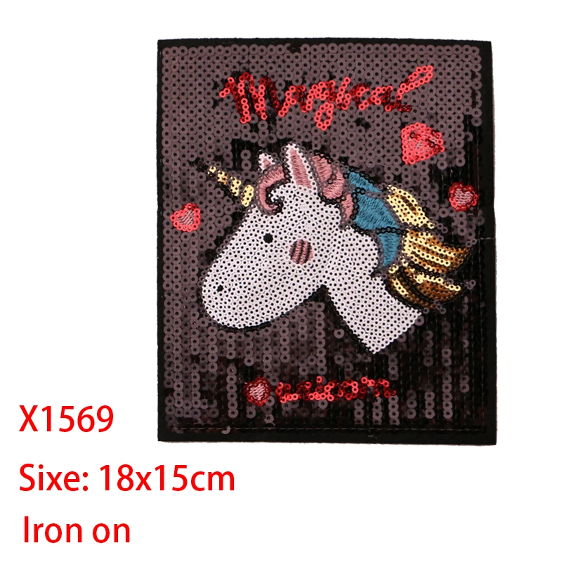 Прямоугольные нашивки для одежды с единорогом блестками вышитые термоклейкие