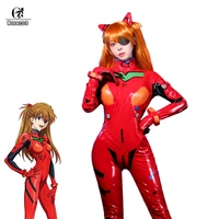 rolecos ainme eva cosplay asuka langley soryu costume cosplay leather costume red bodysuit jumpsuit sexy catsuit halloween