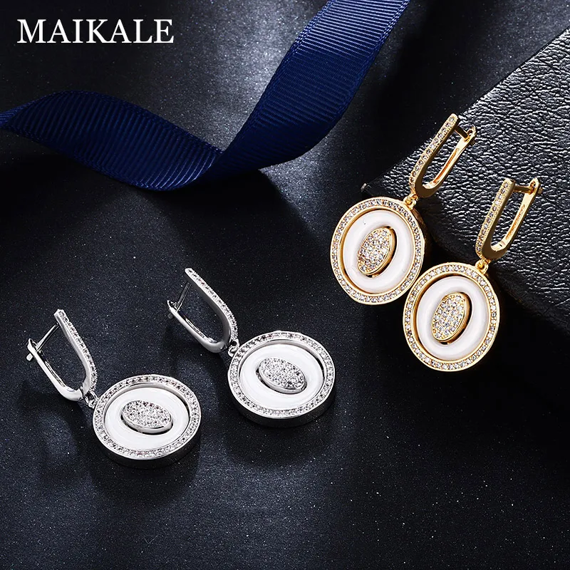 Модные Простые керамические серьги MAIKALE высококачественные медные