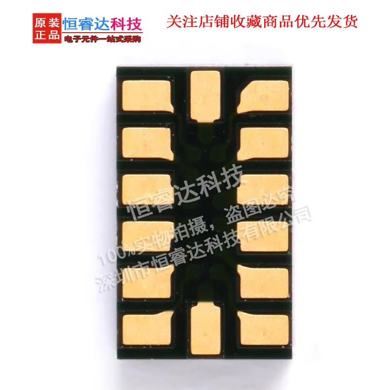 10 шт./лот ADXL345BCCZ-RL7 ADXL345BCCZ ADXL345 345B LGA-14 трехосевой, цифровой акселерометр в наличии