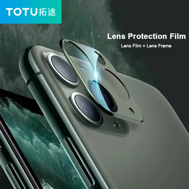 Защитное стекло для задней камеры iPhone 11 Pro Max 0 2 мм|Защитные стёкла и плёнки