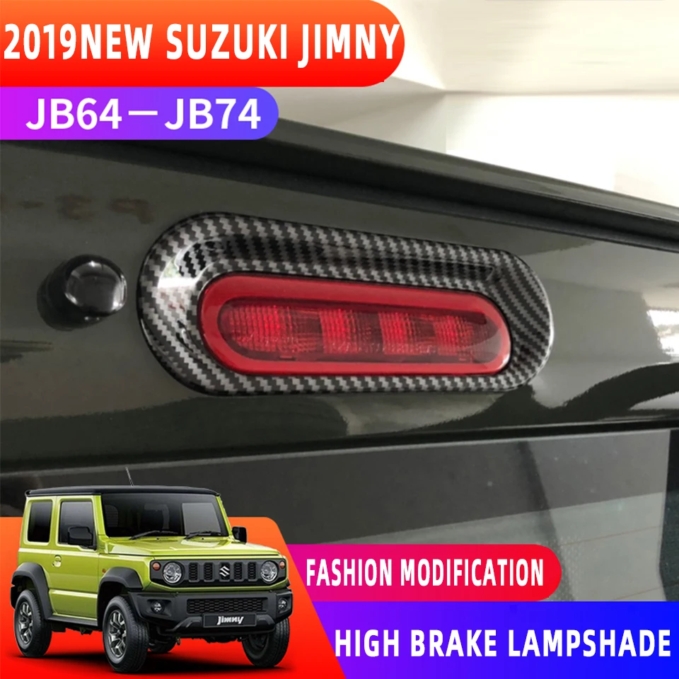 

Автомобильные наклейки для Suzuki Jimny 2019 + ABS автомобильные высоко стоп-сигналы декор крышка рамы аксессуары для Suzuki Jimny 2019 +