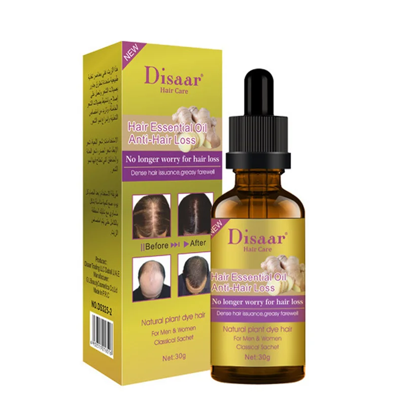 

Disaar ginger plant hair essential oil hair repair furcation protection essential oil