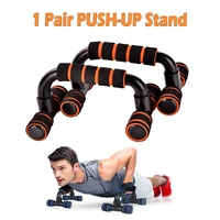 2pcsset abs push up bar body fitness training tool push ups stand bars chest muscle exercise sponge hand grip holder trainer