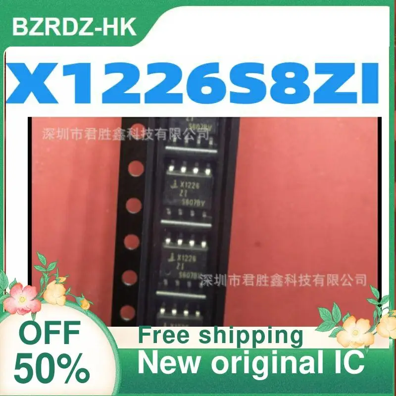 

1-20 шт. X1226 X1226S8ZI SOP-8 новый оригинальный IC