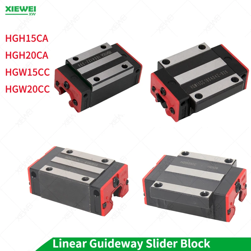 Бесплатная доставка линейный направляющий блок HGH15CA HGW15CC HGH20CA HGW20CC ползунки для