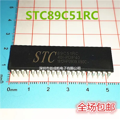 

Free shipping STC89C51RC STC89C51RC-40I-PDIP40 DIP40 8 10PCS