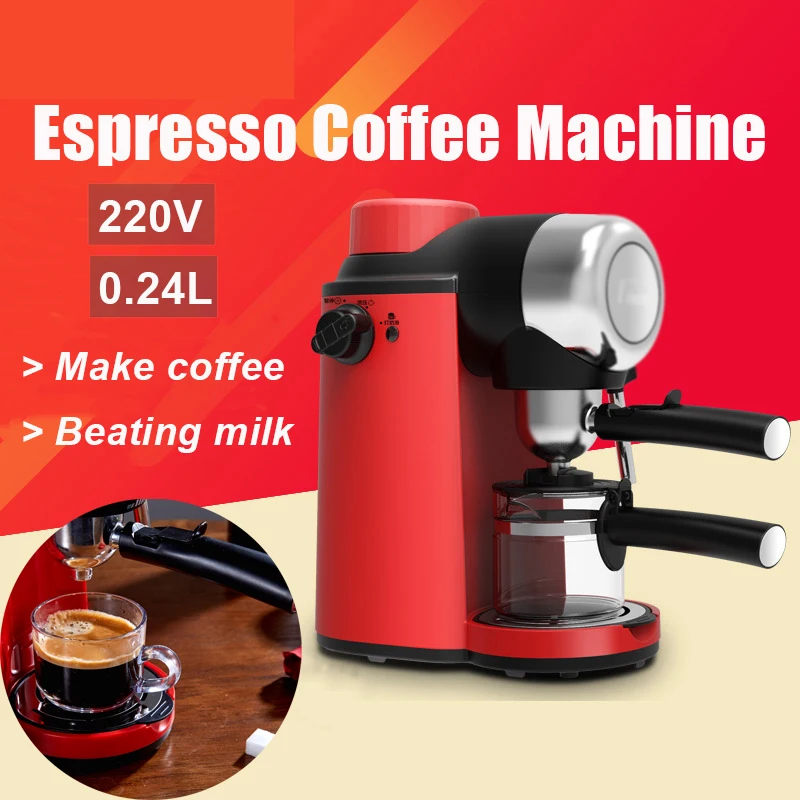 Фотоэспрессо полуавтоматический 800 л Вт 5 бар|Кофеварки| |
