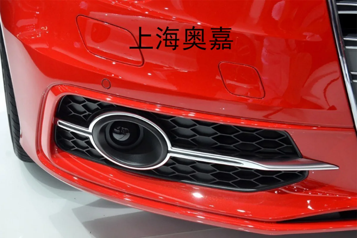 

Audi fog lamp frame For Audi S6 fog lamp frame a6 sline fog lamp cover A6modified upgrade S6 fog lamp mesh grille
