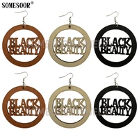 somesoor 2020 new products laser cutting carving black beauty text hollowing out round drop earrings for women gifts
