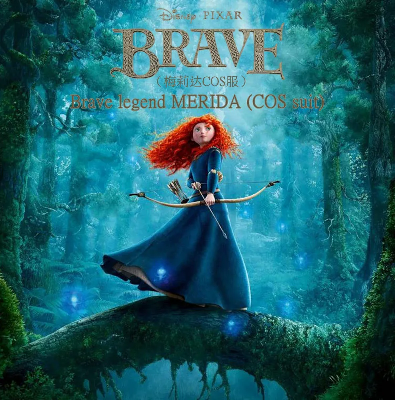 Храбрая Принцесса Мерида парик платье для костюмированной вечеринки костюм