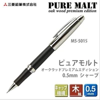 mitsubishi uni m5 5015 mechanical pencil 0 5mm oak wood plated metal automatic pencil writing supplies office school