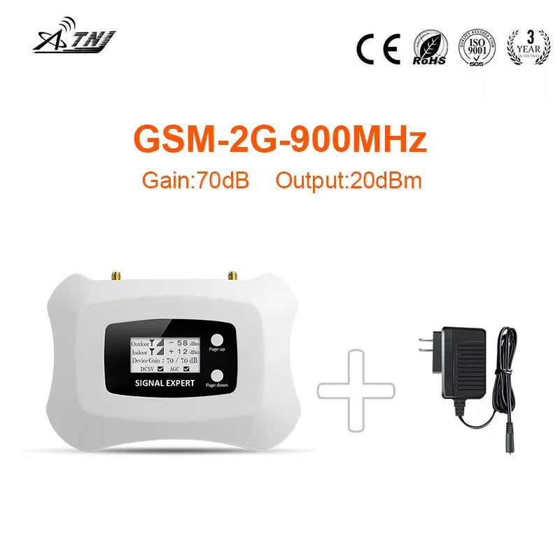 Мощный! Усилитель сотового телефона GSM 2g 900 МГц ретранслятор 2G усилитель