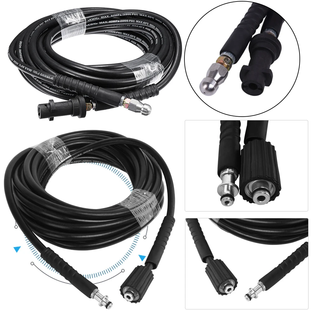 Шланг для мойки высокого давления 5 метров шнур автомобиля Удлинительный шланг