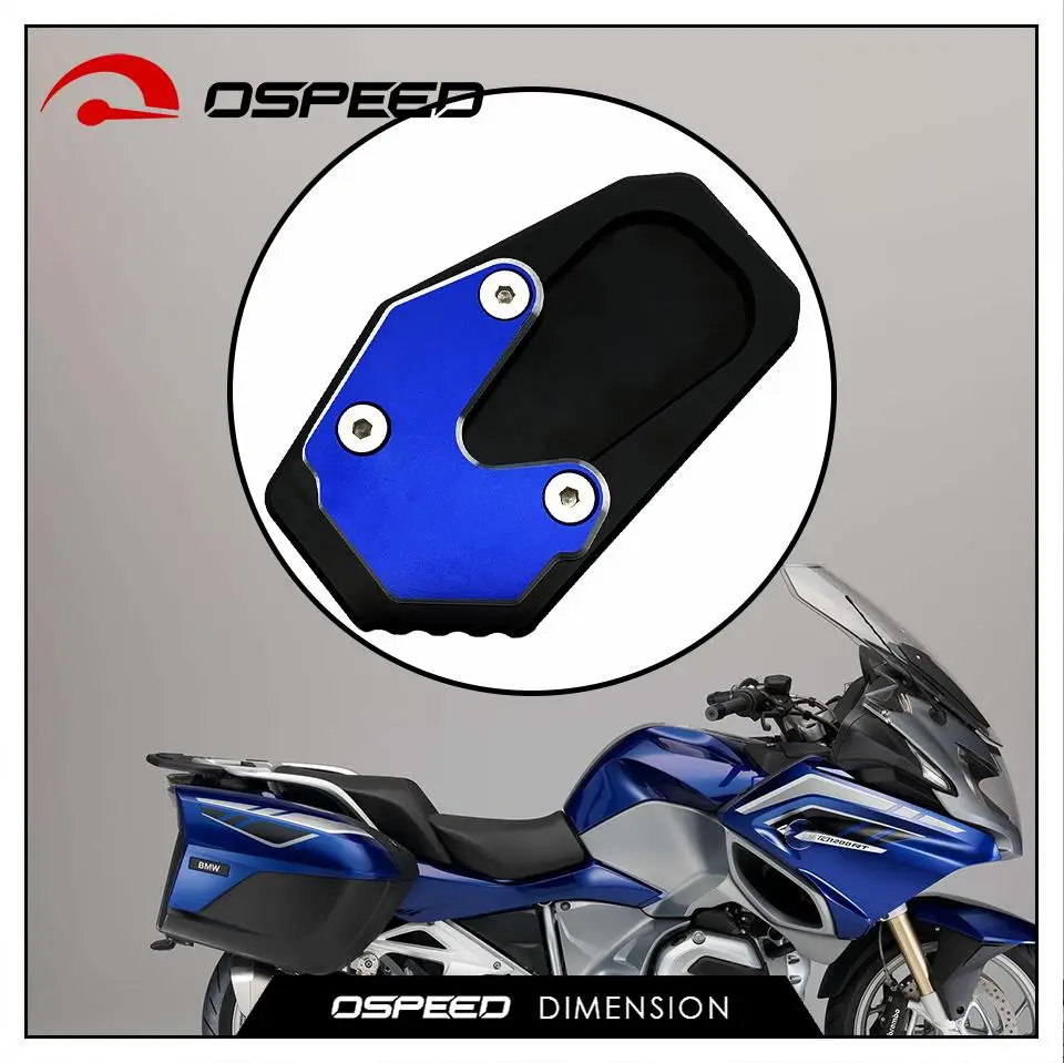 Для BMW R1200rt R1200 Rt 2018-2014 Выдвижная подставка увеличительная пластина боковая