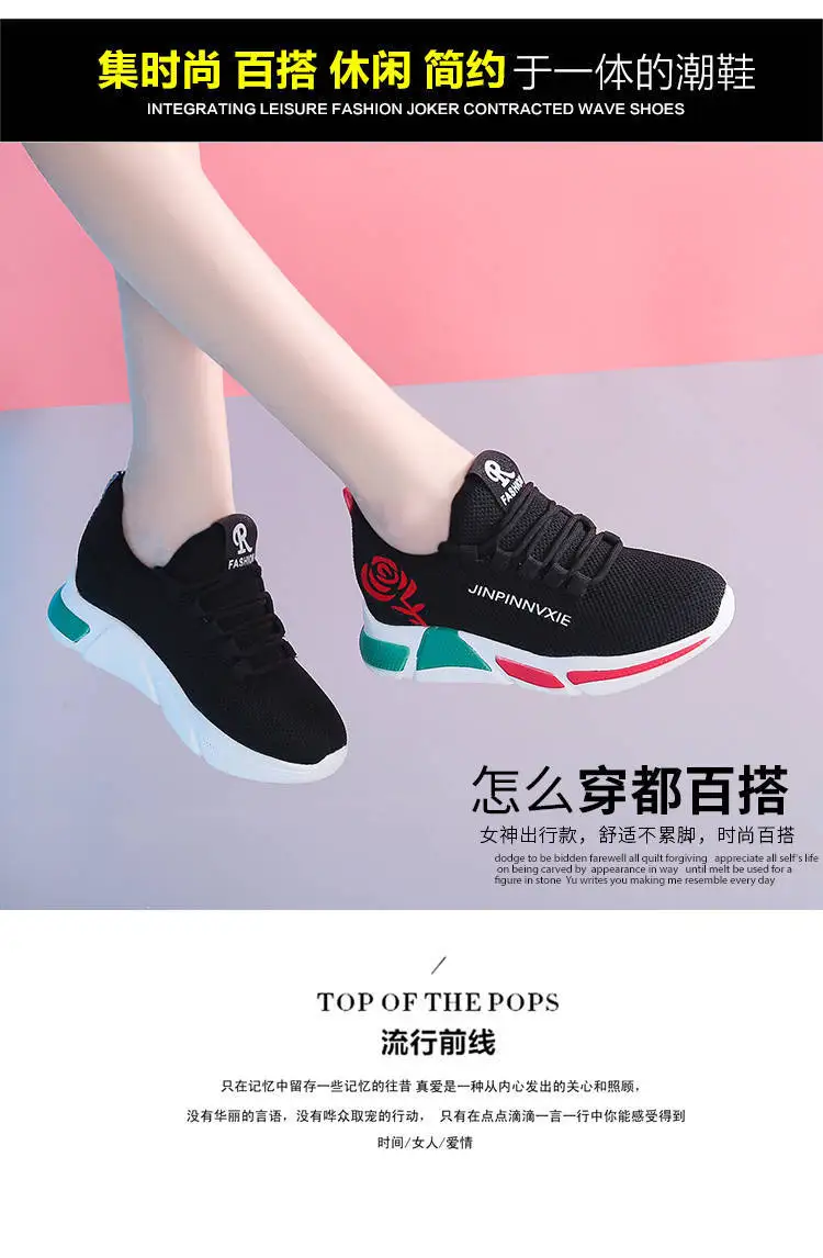 Tenis feminino; коллекция года; кроссовки на платформе; женская обувь для тенниса; стильная женская уличная спортивная обувь; женская обувь; chaussures femme zapatos mujer