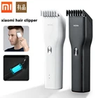 Xiaomi Enchen машинка для стрижки волос Электрический триммер перезаряжаемая машинка для стрижки волос детский триммер машинка для стрижки электробритва тример