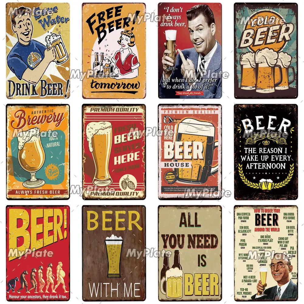 Металлическая табличка с надписью холодное пиво жестяная со спиртом настенный
