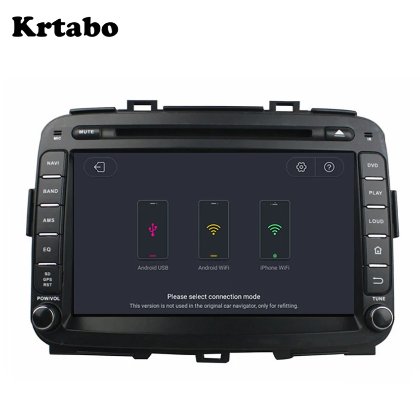 Автомагнитола Krtabo мультимедийный плеер на Android магнитола DVD GPS навигация стерео