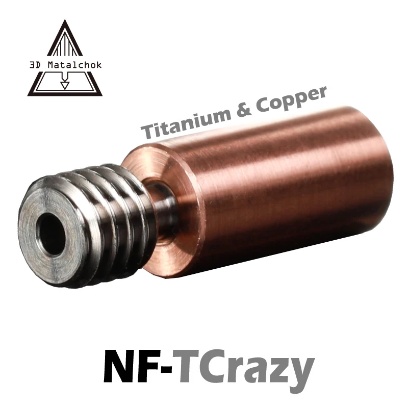 3D матовые биметаллические полностью металлические насадки NF TDrazy Kraken с тепловым