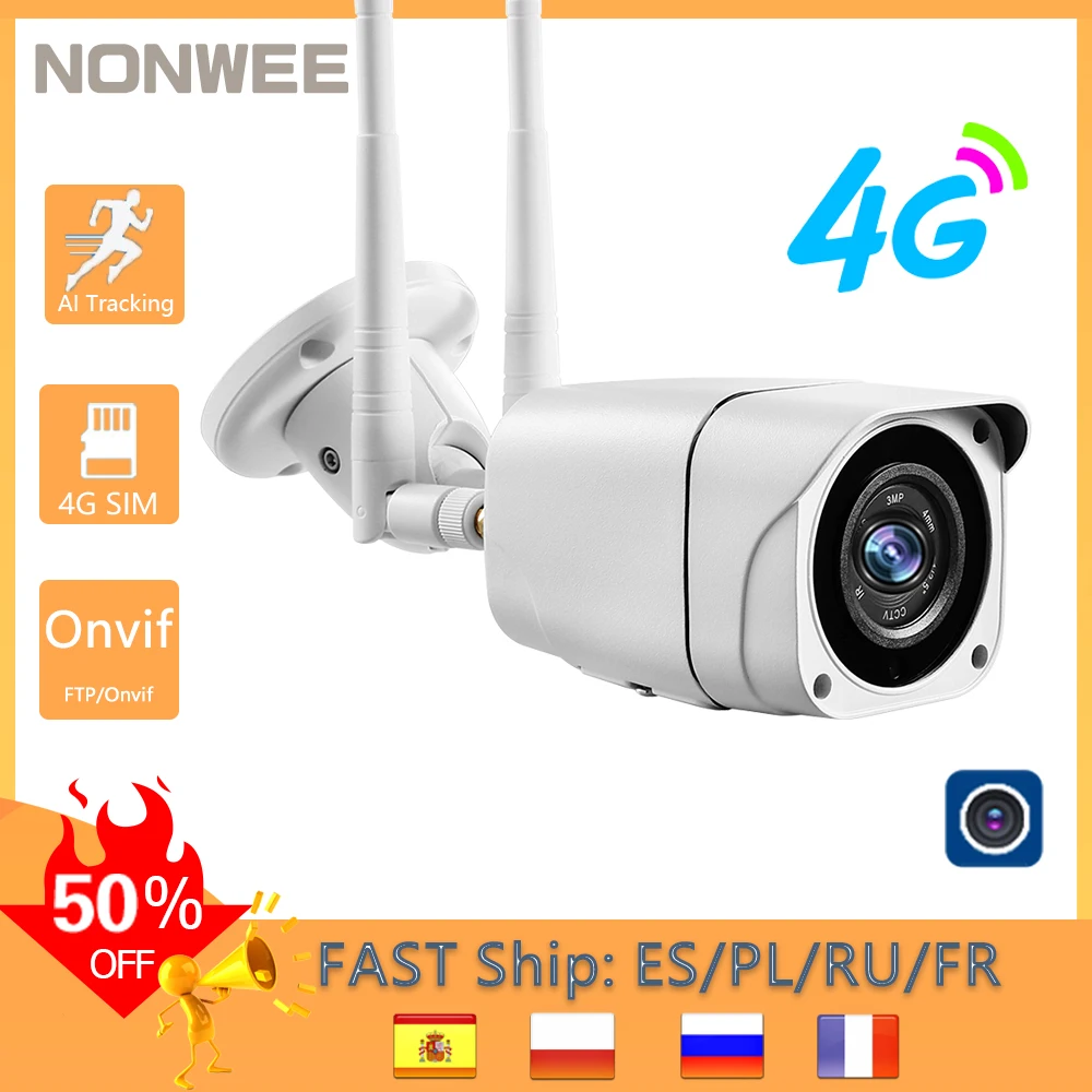 5-мегапиксельная камера видеонаблюдения 4G SIM-карта наружная Защита с WIFI Videcam CCTV Onvif