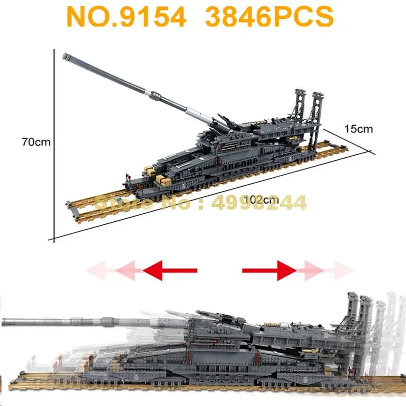 10005 3846 шт. 3in1 военные Ww2 Tm3 12 Пособия по немецкому языку 80 см железнодорожное орудие