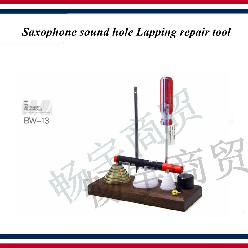 Саксофон тональное отверстие притирка ремонт инструмент духовой звуковое