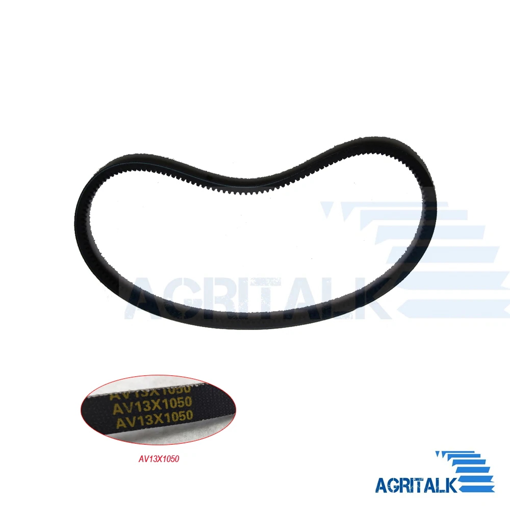 V belt AV15X705 / AV13X750 AV13X870 AV13X1000 AV13X1050 AV13x1075 AV13X1125 для двигателя серии Laidong KAMA|v-belt| |