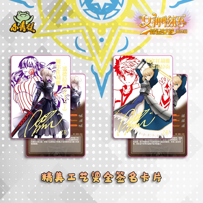 Tarjetas de colecci&oacute;n de diosa Story para ni&ntilde;os, juego de mesa, regalo de cumplea&ntilde;os, juguetes para Familia y Navidad-2